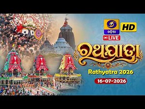 🔴LIVE Part-1 | Puri Rath Yatra | Puri Jagannath Ratha Yatra 2026 | Car Festival Live from Puri