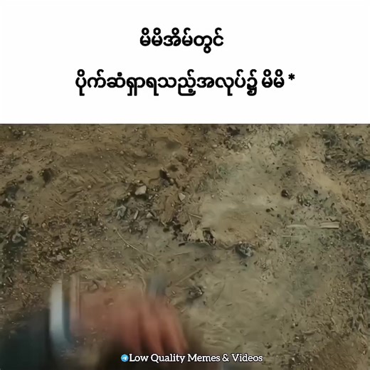 Relatable Memes About Being the Boss