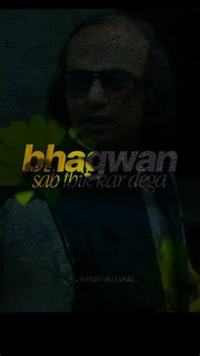 Sabr aur Shukr: Mushkil waqt mein Bhagwan par bharosa kaise rakhein?BhagwanParBharosa #FaithInGod