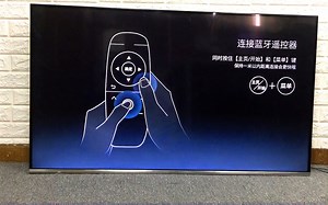 开机激活以及使用