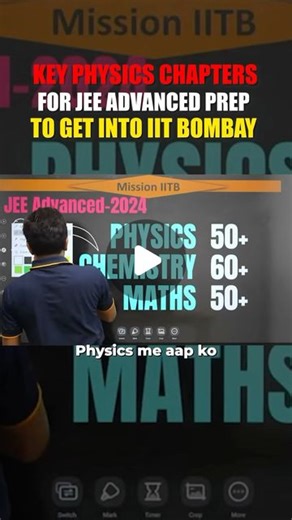 Rankplus - Online JEE | NEET | CBSE Coaching on Instagram: "Most Important Physics Chapters to Score 50 Marks in JEE Advanced for IIT Bombay To secure around 50 marks in the JEE Advanced exam, particularly for admission to IIT Bombay, focusing on certain physics chapters can greatly enhance your chances. Electricity and Magnetism Modern Physics Optics Thermal Physics SHM & Gravitation Fluid Mechanics & RBD (Rotational Body Dynamics) Stay updated and get valuable tips by following @rankplus.offic