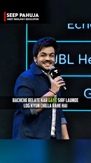 Virat Kohli Aane Wale Hai 🫣😂!! #unacademy #seeppahuja #neet #motivation #viral #ytshorts