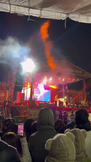 Bol maya 🔥🧯⛑️