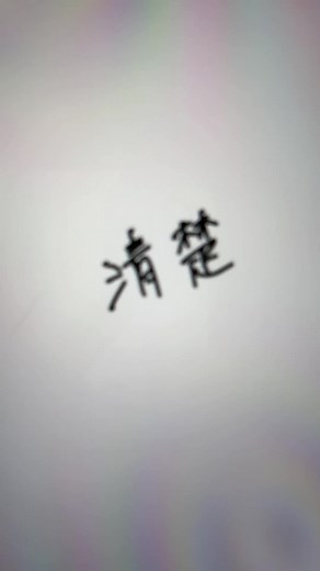 いらすとやチャレンジで遊ぼう！