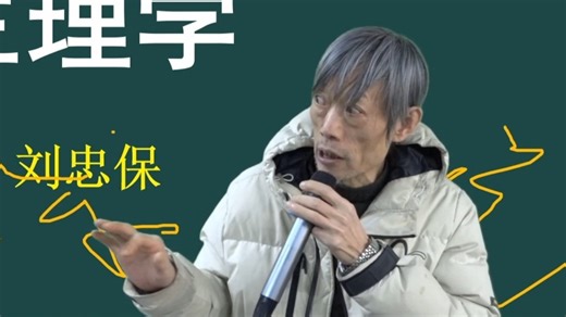 今日学习--钙泵的类型与作用机制_哔哩哔哩_bilibili