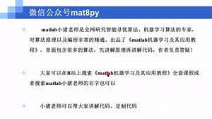 3-35路径问题中的局部搜索算法：2-opt（试看版）