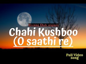 Chahiye Kushboo Song | Chota bheem Original Video Song || Chahiye kushboo kaisi Song with lyrics