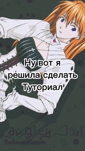 Туториал по созданию персонажей в Picrew