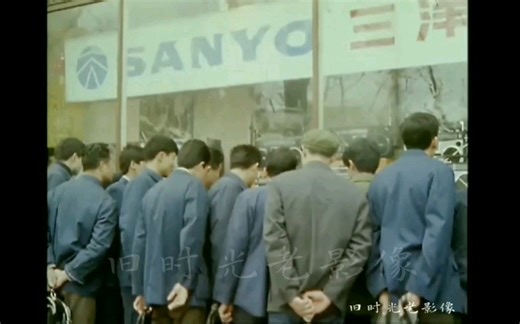 老影像：改革开放初期中国社会风貌，变化令人惊叹（1981）