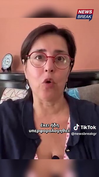 Δηλητηριασμένα δώρα από τις Βρυξέλλες