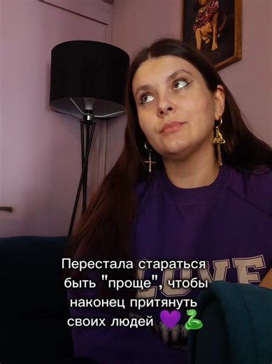 Klavdiya Space on TikTok