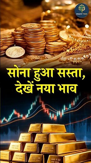 Gold price today: Gold Falls, Silver Turns Volatile on MCX | Big Intraday Swings in Bullion Prices