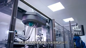 台积电对手来了：NVIDIA有望采用日本Rapidus 2nm工艺！