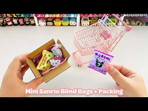 Mini Sanrio💖 Blind Bags Opening | Kuromi💜 Pompompurin💛 | Unboxing | PaperDIY | ASMR