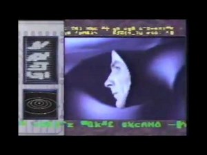 Syfy Channel First Broadcast