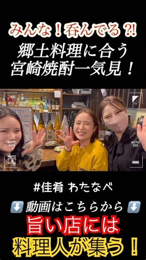 [Nishimachi] Open this door and you'll find paradise ♪ The restaurant introduced by the chef was ...