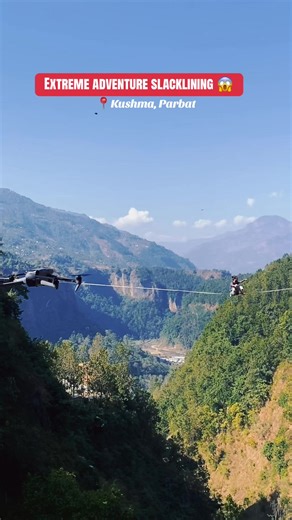 Extreme Slacklining Adventure in Kushma, Parbat
