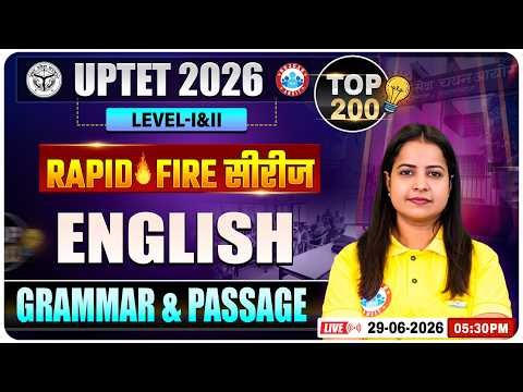 UPTET English Classes | UPTET English Top Most 200 Questions Paper 1 & 2 (Grammar + Passage)