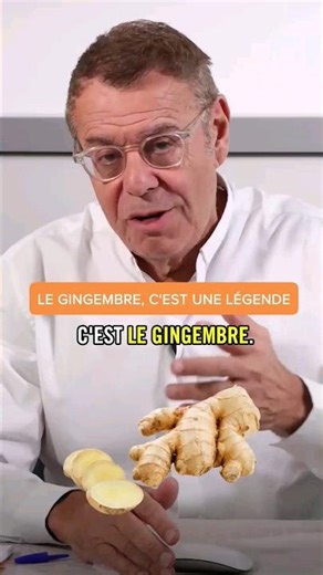 Ginger: Is it a legend? #ginger #aphrodisiac #ginseng