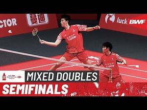 HSBC BWF World Tour Finals 2025 | Midorikawa/Saito (JPN) vs. Feng/Huang (CHN) [2] | SF