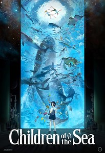 Children of the Sea: Trailer 1