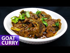 Goat Curry | Mutton Curry - Quick & Easy Recipe - Food Treasure