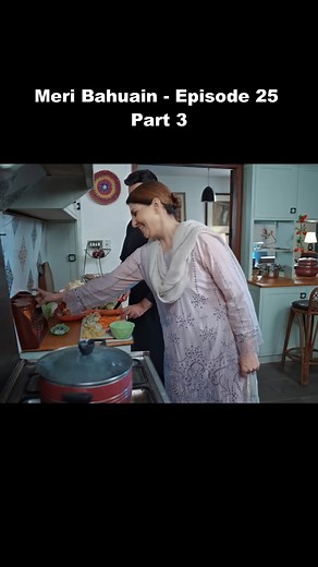 73K views · 3K reactions | Meri Bahuain - Episode 25 Part 3 #MeriBahuain #PakistaniDrama #EmotionalScenes #FamilyDrama #DramaLovers #TVSerial #Bahuain #ViralClips #DramaClip #HeartTouchingScene #BestDramaMoments #TVDrama #DesiDrama #SadScene #EmotionalDrama #TrendingDrama #PakDrama #FamilyEmotions #ViralDramaScene #MeriBahuainDrama | Tamasha Tv | Facebook