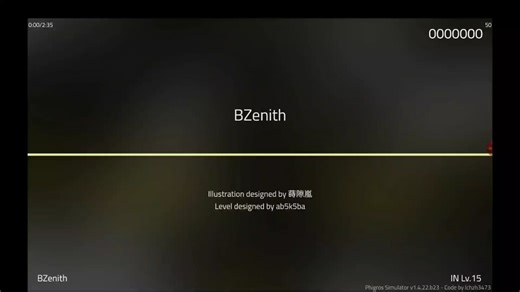 【几何coop/phigros自制谱】Bzenith IN Lv.15 初见