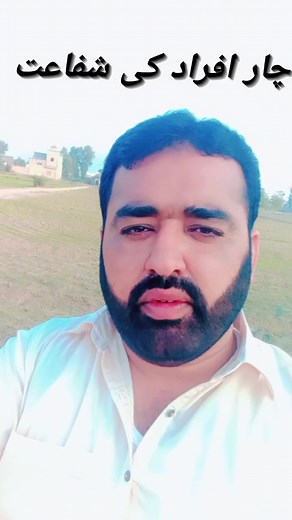 Zakir Asif Ali Asfi Al-Qmi on Reels