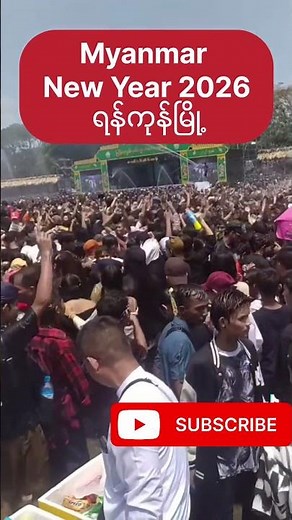 Myanmar New Year 2026 Celebration in Yangon | Thingyan Water Festival Fun 💦🇲🇲