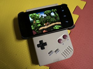 Une Gameboy sous Android, ou presque !