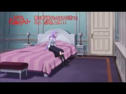 Code Geass: Akito the Exiled Episode 3 10 Minute PV