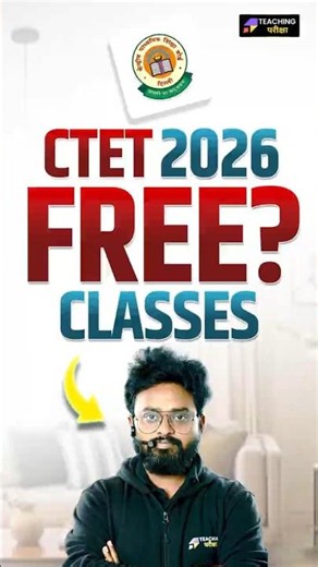 CTET Sept.2026 Science Marathon | CTET Science 12 Hr Marathon | CTET Science by Kuldeep Sir
