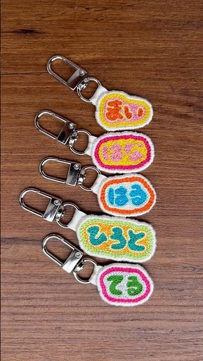 ネームタグの作り方 #ハンドメイド販売 #刺繍 #ハンドメイド #handmade #ネームタグ