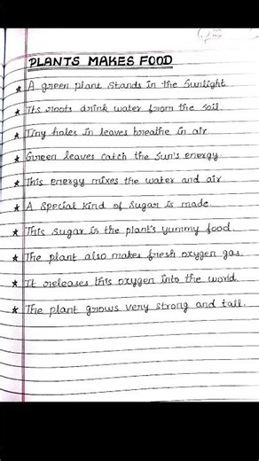 How Plant Makes Food #shorts #Kayathri Sci-Tech