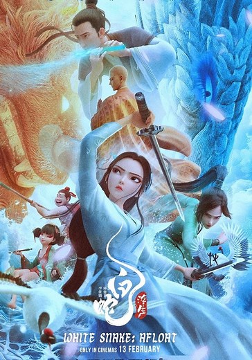 White Snake: Afloat streaming: where to watch online?