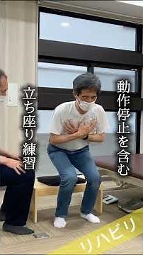 脊髄小脳変性症/60代男性｜“杖なしで歩きたい”体幹・上下肢失調の歩行・バランス改善事例 #脊髄小脳変性症 #失調症状 #バランス改善 #体幹トレーニング #歩行改善 #自費リハビリ