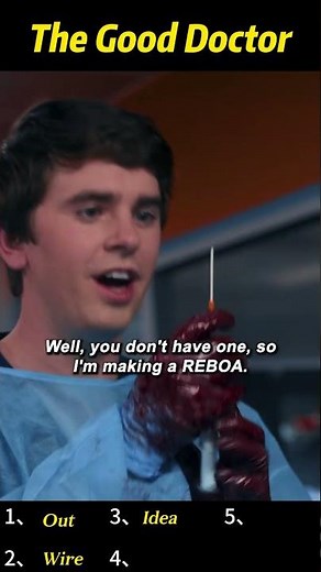 He invented a medical device mid code to save a dying patient