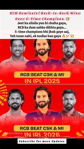 RCB Dominate! Back-to-Back Wins Over 5-Time Champions 💥#shorts #rcb #ipl2026 #ipl2026 #rajatpatidar