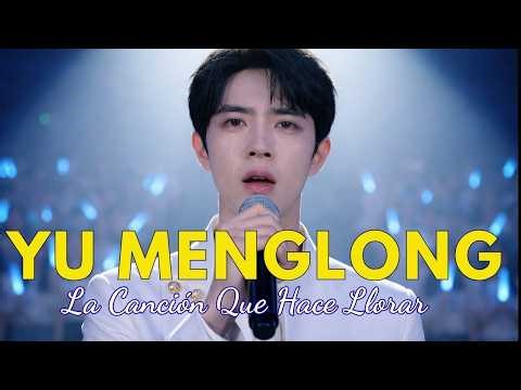 Yu Menglong – Lloré mucho al ver este video, ¿por qué tuvo que pasar él? 😭#yumenglong #sadsong