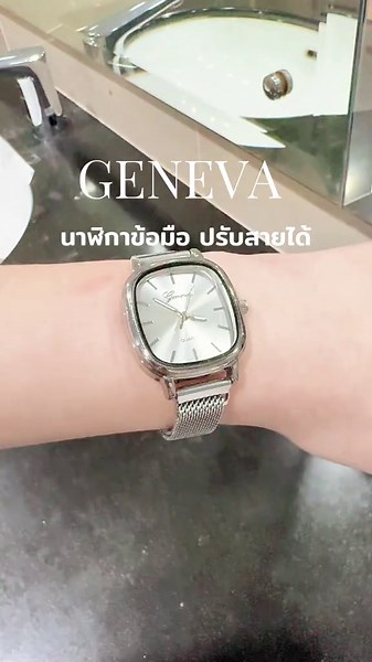 nutch.co บน TikTok