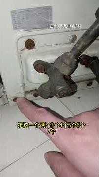 Zero-basis air conditioner repair tips#Home appliance repair#A small trick has a big
