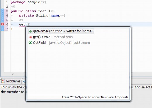 Eclipseショートカットキーまとめ - wyukawa's diary