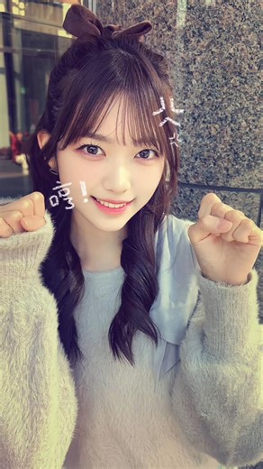 ツンデレです😒💓 #猫の日#ハーフアップ#女子大生 #星谷美来 #ほしたに みくる #高嶺のなでしこ #jpopidol #kawaii