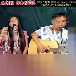 Asin Songs Cover (Himig Ng Pag-Ibig, At Tayo'y Dahon, Masdan Ang Kapaligiran) Hello everyone, we cover Asing songs dedicated to all..Happy happy Birthday Mam Roselyn Ednave of South Korea. Godbless❤️ #Asin #HimigNgPagibig #attayoydahon #MASDANANGKAPALIGIRAN #selinajoycee #elexirmusic #acousticcover #acoustic #acousticcovers #OPM #tagalogfolksong #tagalog #folk | Selina Joycee