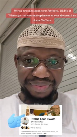 Rubrique : Conseil matinal " Copier-coller ? " Un regard, une réflexion, un pas vers l’excellence. 🎙Prêcheur : Koue Diakite Abonne-toi pour apprendre à mieux penser, chaque matin. https://www.youtube.com/@KoueDiakiteofficiel | Koue Diakite