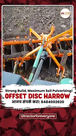 Farmers’ Choice! Rotary Disc Harrow Performance Test 💪🌾