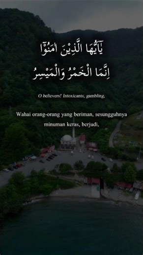 Surah Al-Ma’idah 5:90 | Intoxicants, Gambling, and Polytheism as Rijs (Satanic Abominations)