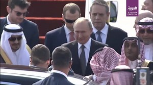 Watch: Russian President Vladimir Putin arrives in Riyadh, Saudi Arabia in his first official visit since 12 years. https://english.alarabiya.net/en/News/gulf/2019/10/14/Russian-President-Vladimir-Putin-arrives-in-Riyadh.html | Al Arabiya English