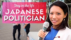 Day in the Life of a Japanese Politician | Paolo from Tokyo